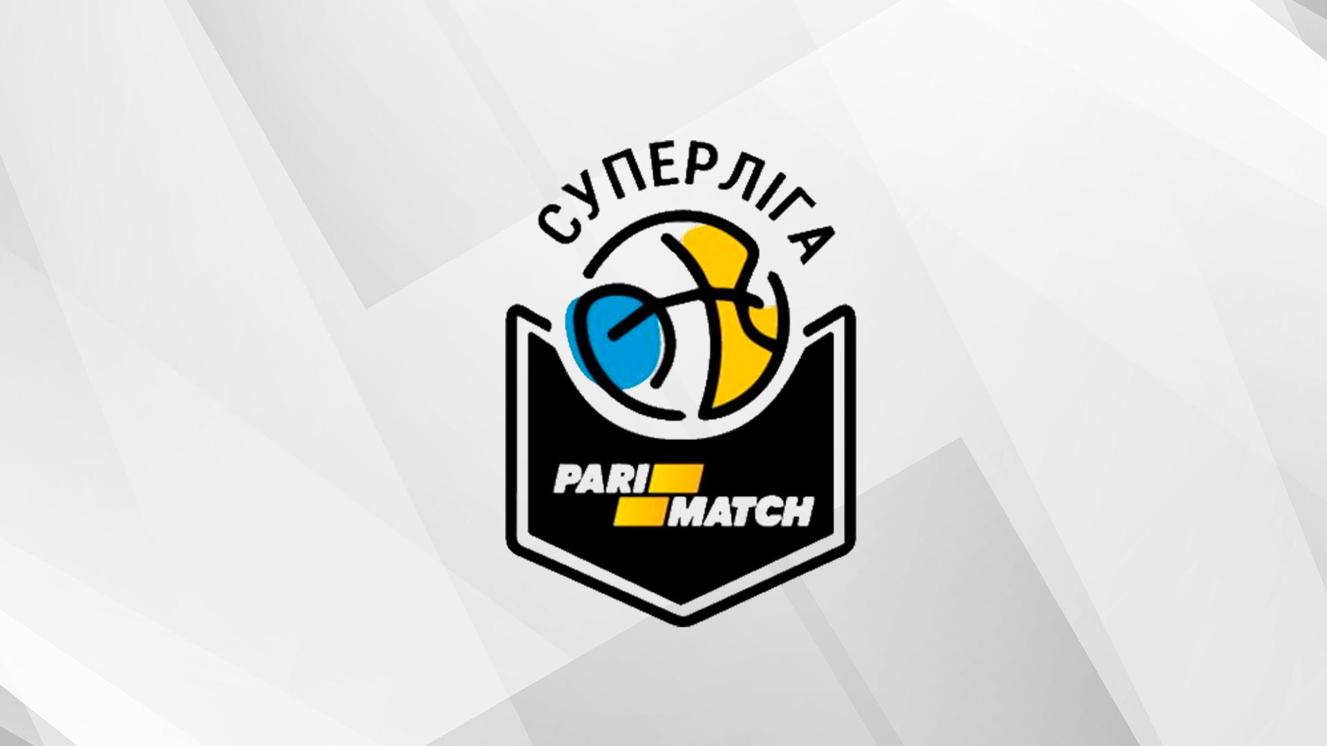 Баскетбол. Чемпионат Украины. Суперлига (basketbol-chempionat-ukrainy-superliga) Спорт