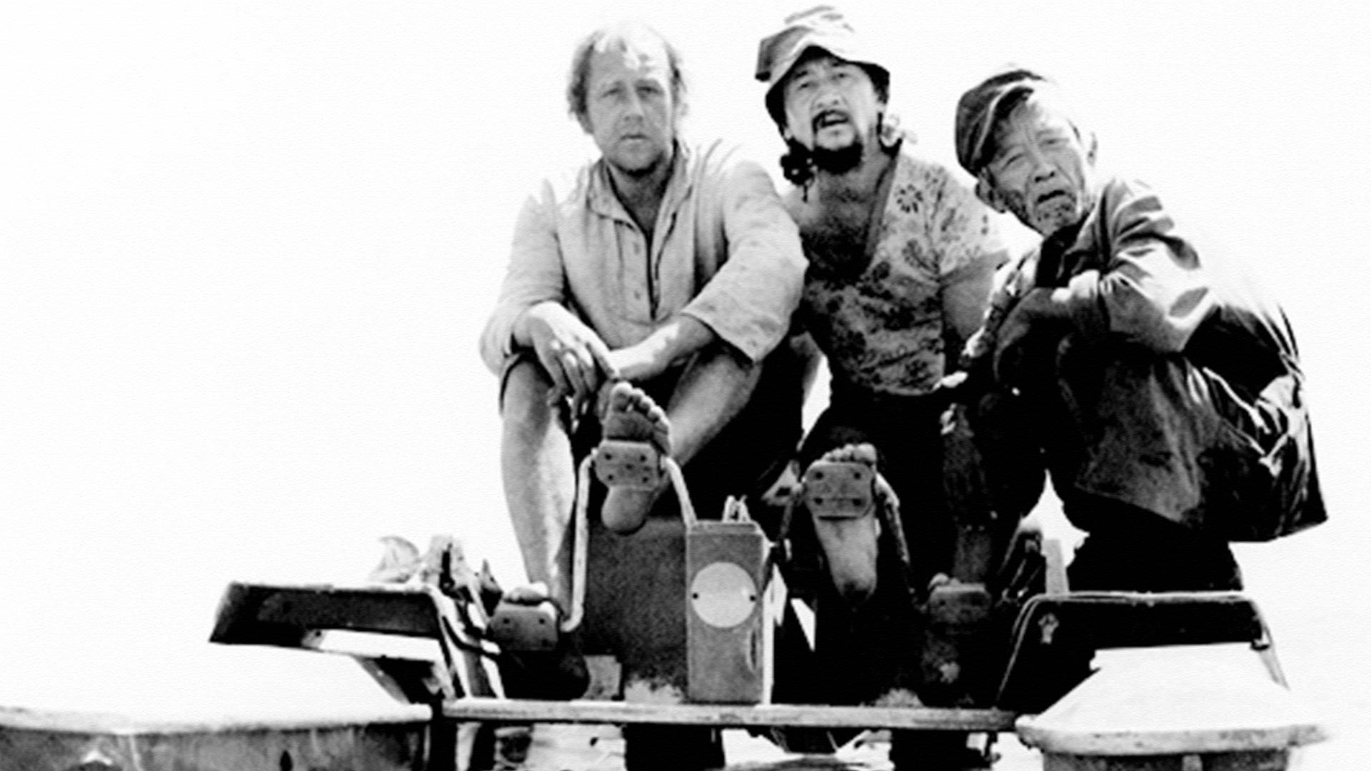 Трое (troe) Фильм 1988