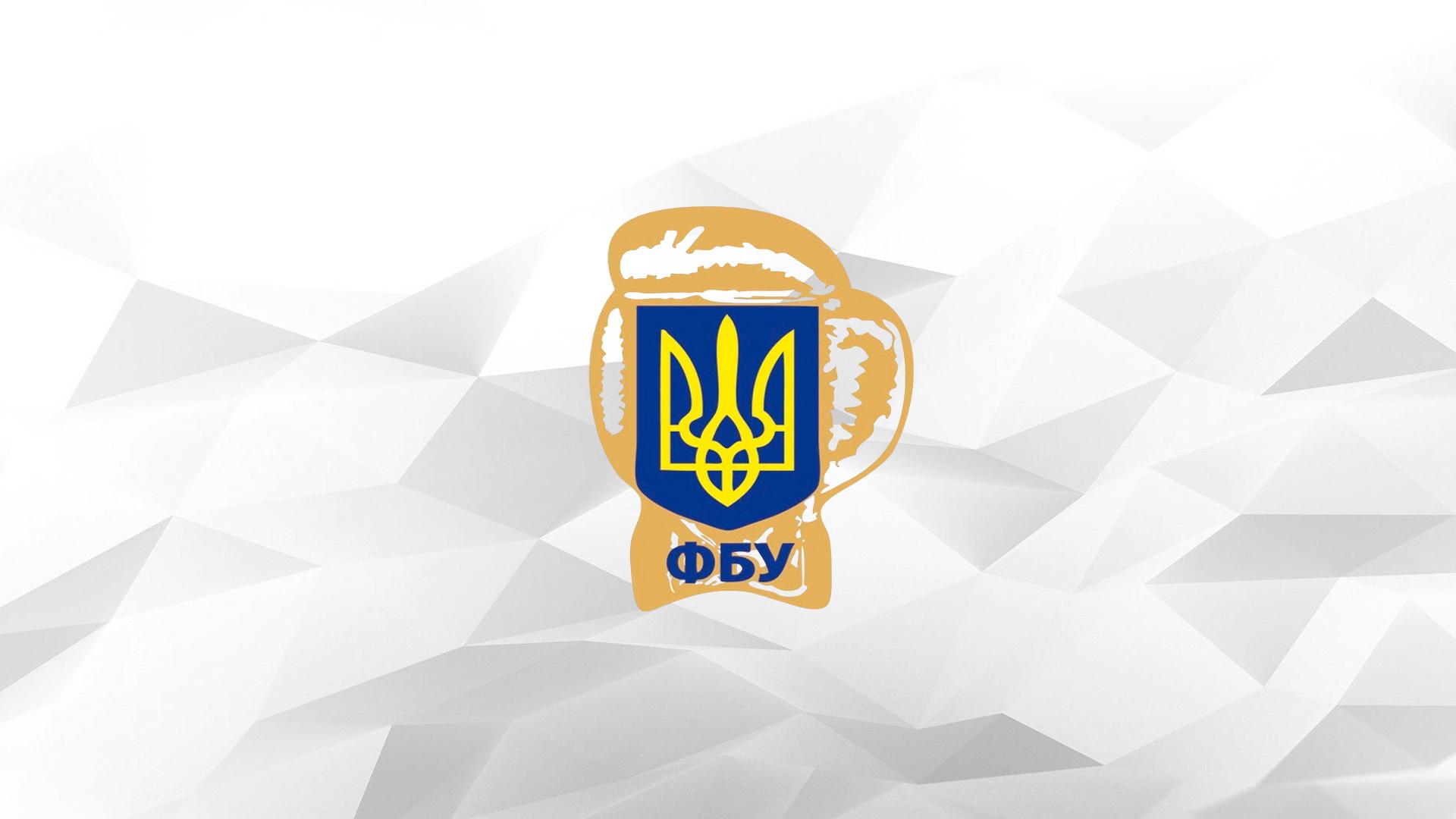 Бокс. U-22. Чемпионат Украины. Мужчины. Финалы (boks-u-22-chempionat-ukrainy-muzhchiny-finaly) Спорт