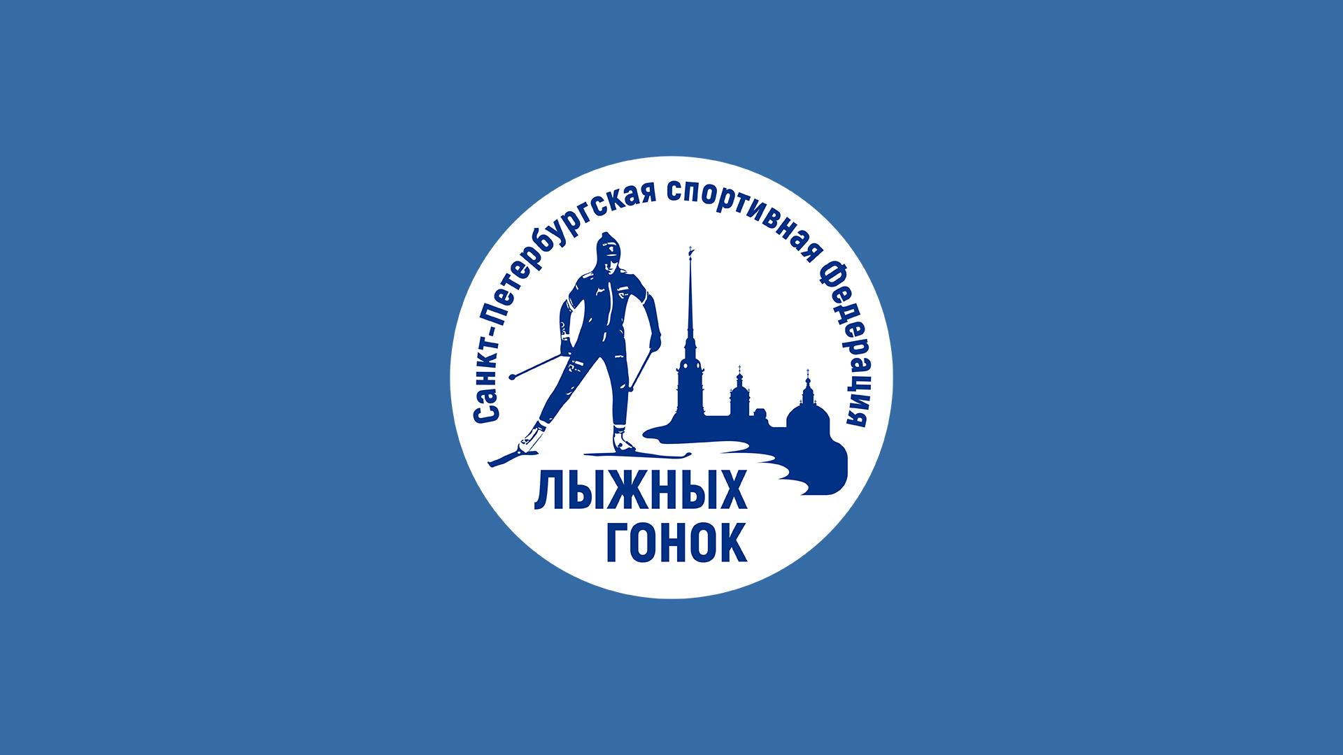 Лыжные гонки. Всероссийские соревнования «Спринт на Дворцовой» (lyzhnye-gonki-vserossijskie-sorevnovanija-sprint-na-dvortsovoj) Спорт