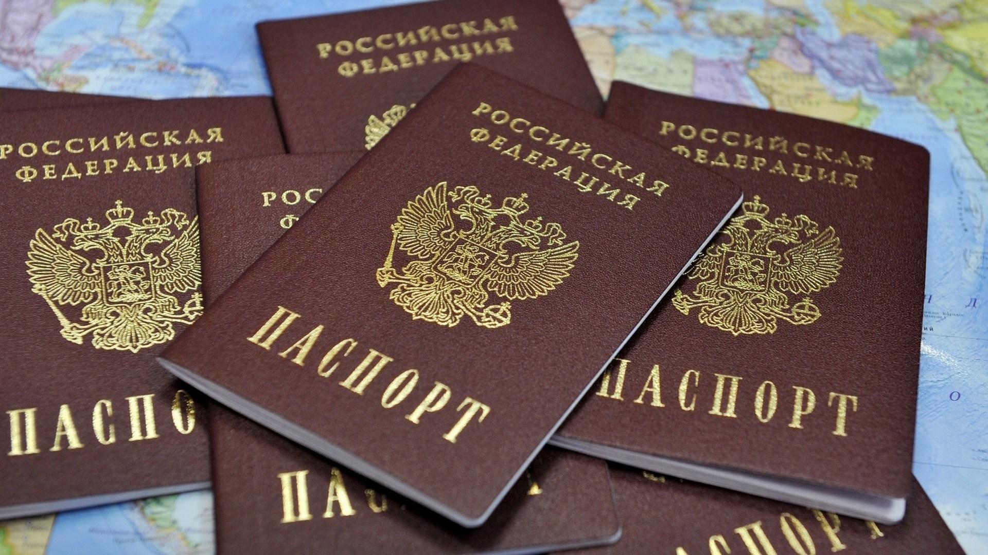 Мои документы (moi-dokumenty) Познавательное