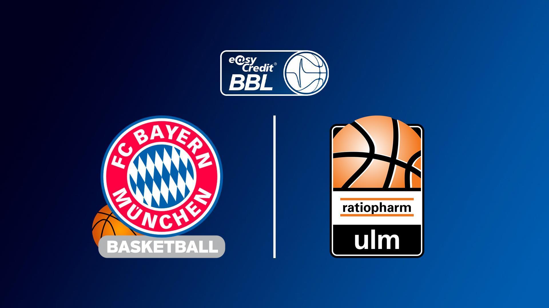 Баскетбол. Чемпионат Германии. Финал.Бавария - Ратиофарм Ульм (basketbol-chempionat-germanii-finalbavarija-ratiofarm-ulm) Спорт