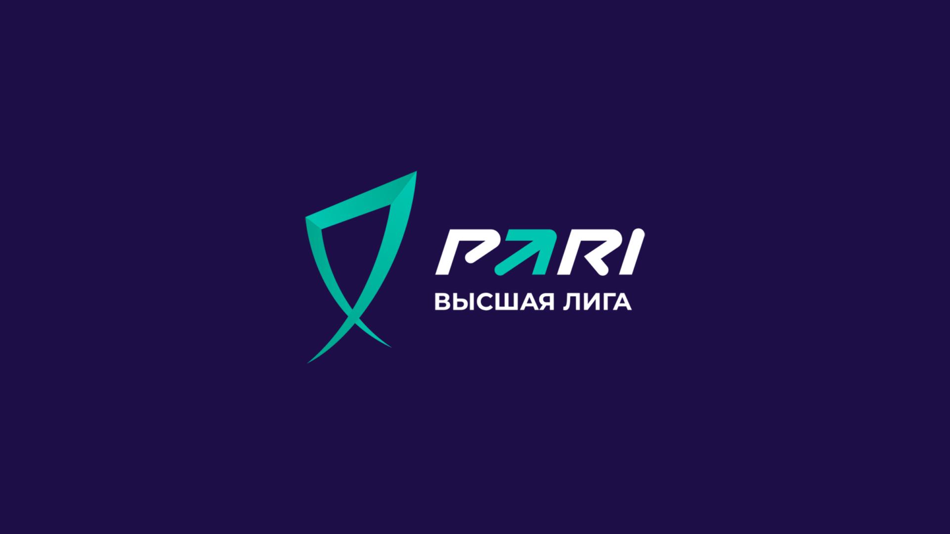 Регби. PARI Высшая лига. Финал (regbi-pari-vysshaja-liga-final) Спорт