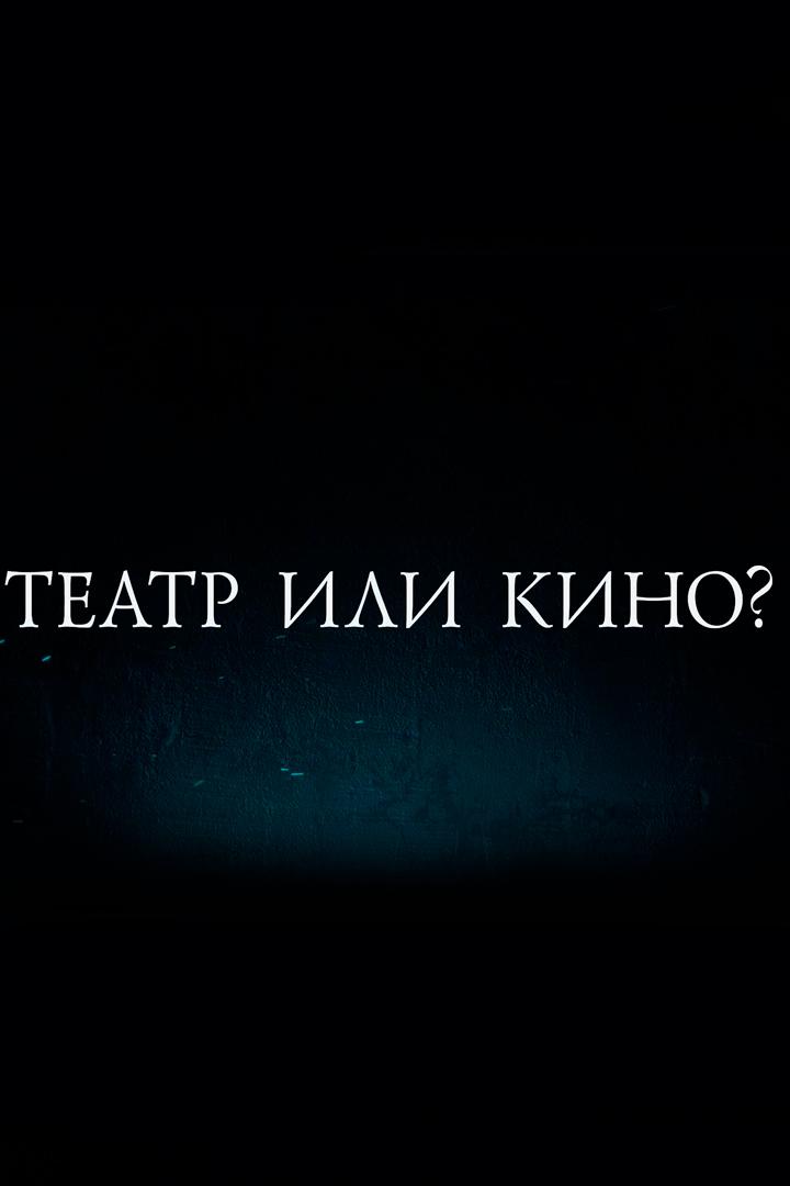 Люди искусства (ljudi-iskusstva) Документальный сериал