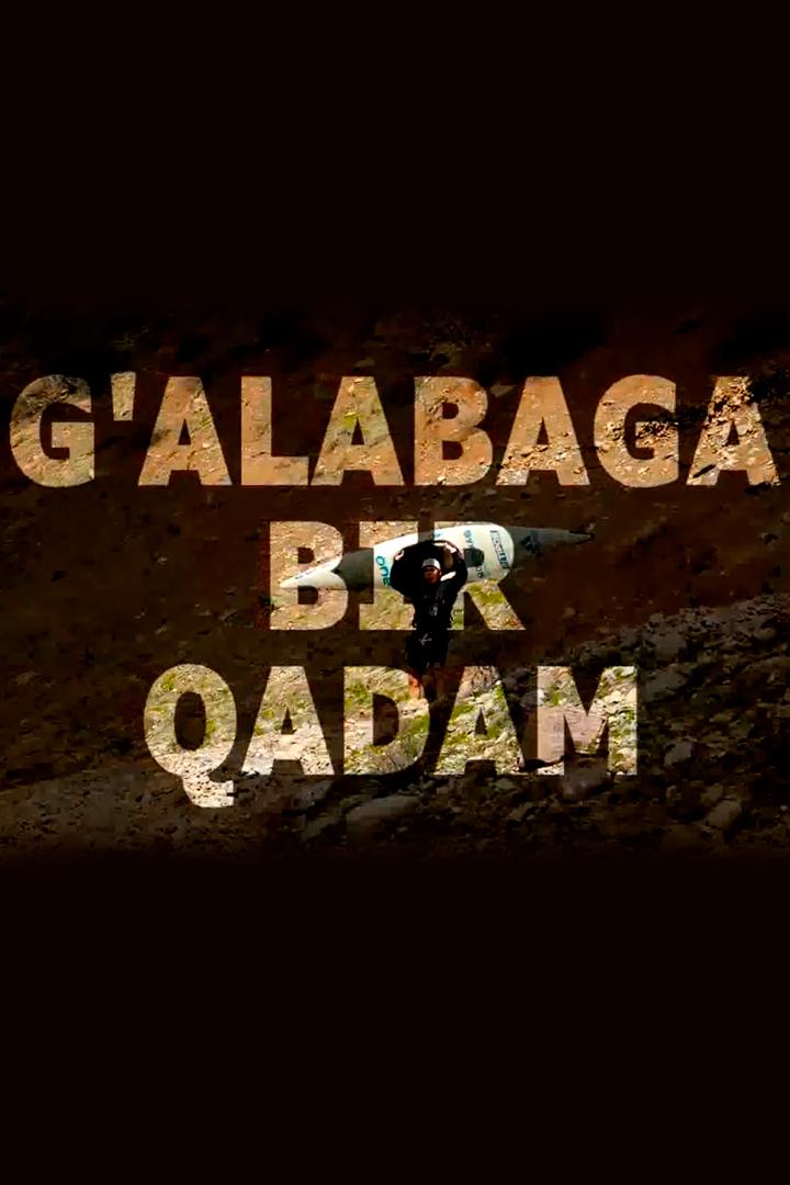 G‘labaga Bir Qadam (glabaga-bir-qadam) Досуг, хобби