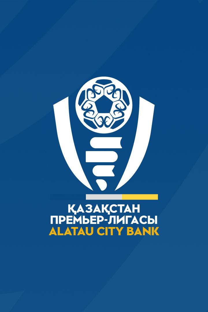 Футбол Қазақстан Премьер-Лигасы 13 тур ойындарына шолу (futbol-azastan-premer-ligasy-13-tur-ojyndaryna-sholu) Досуг, хобби
