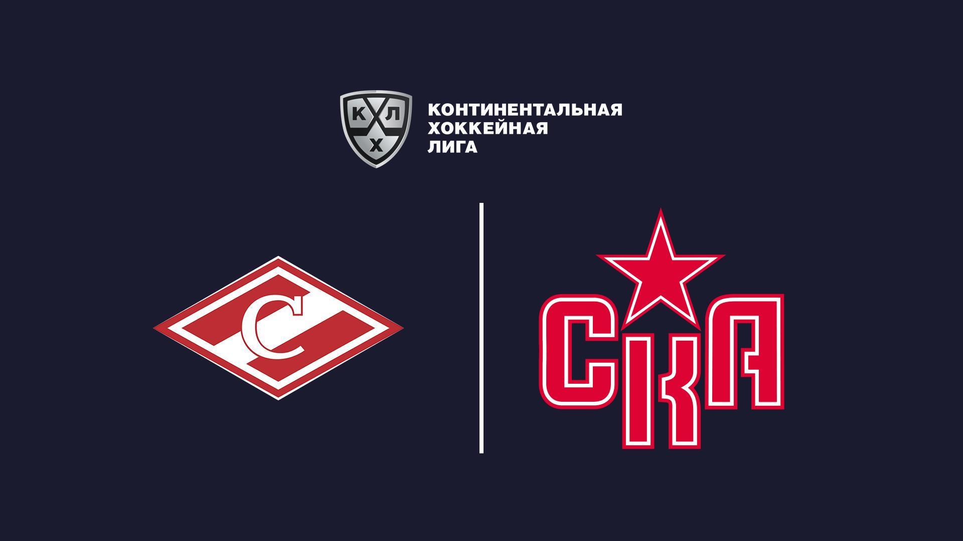 Лучшие клубы. Фонбет Чемпионат КХЛ. «Спартак» - СКА (luchshie-kluby-fonbet-chempionat-khl-spartak-ska) Спорт