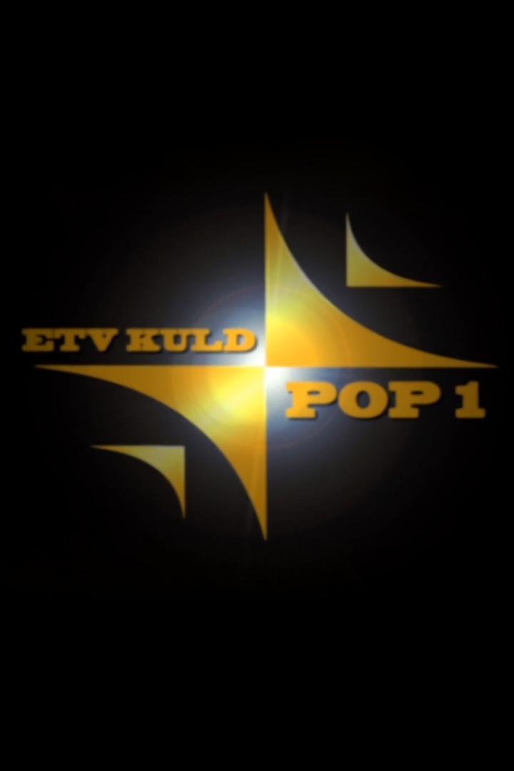 ETV kuld. Pop (etv-kuld-pop) Музыка