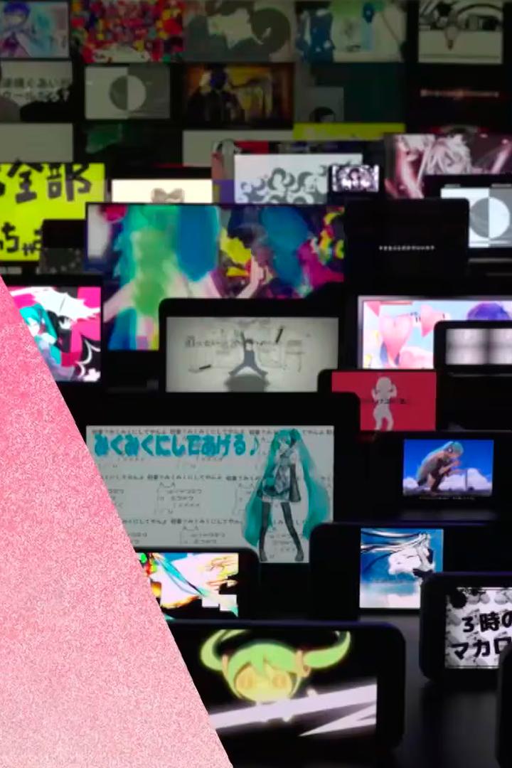 新ジャポニズム 第2集 J-POP“ボカロ“が世界を満たす (2-j-pop) Досуг, хобби