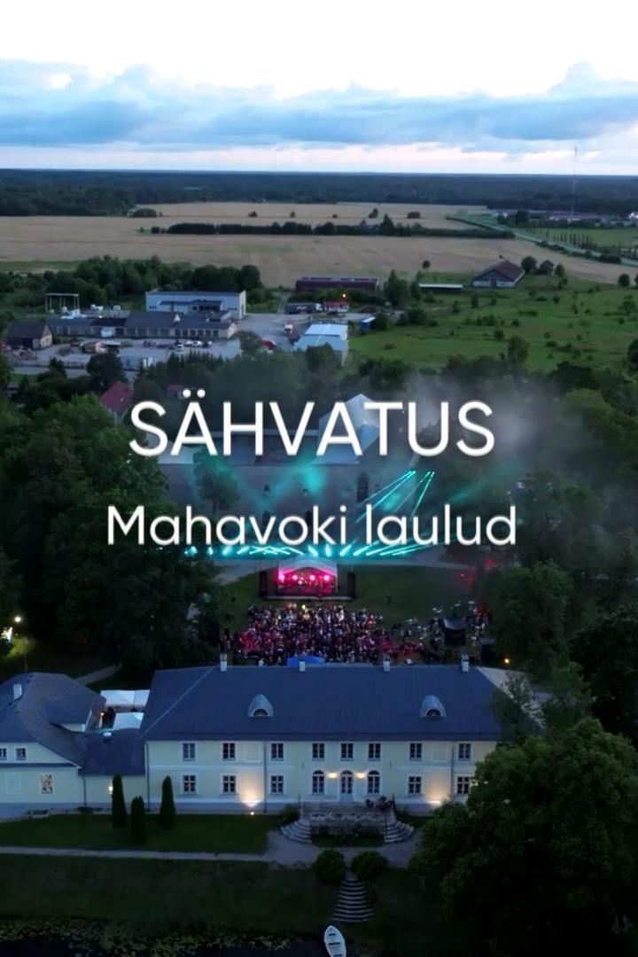 Sähvatus. Mahavoki laulud (shvatus-mahavoki-laulud) Музыка