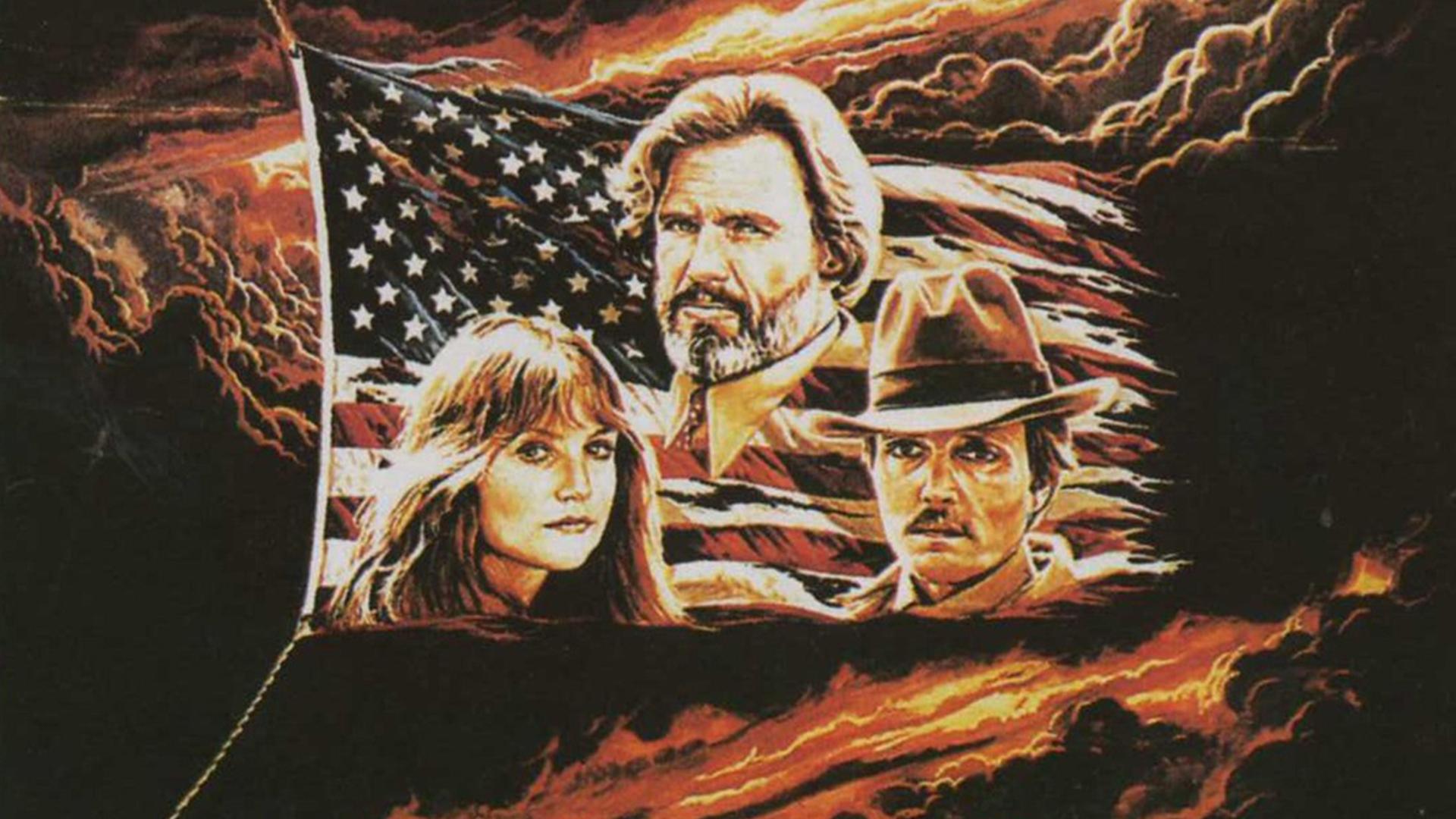 Врата рая (vrata-raja) Фильм 1980