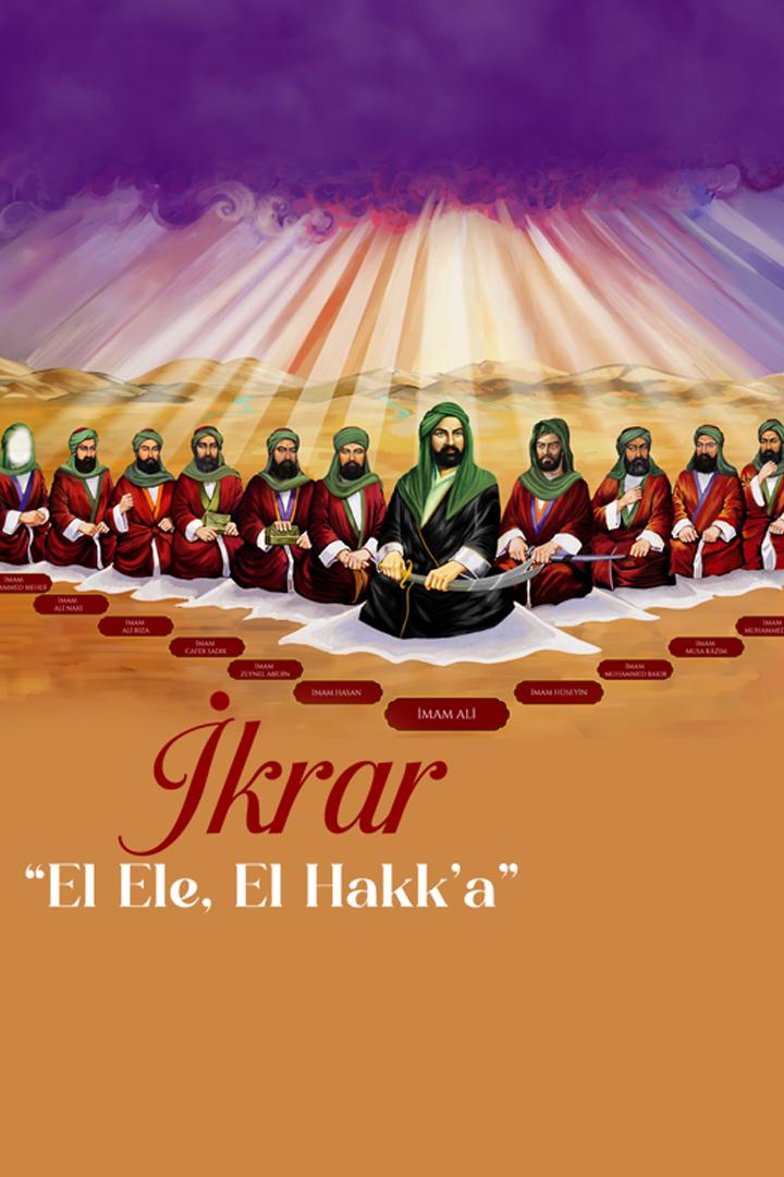 İkrar «El Ele, El Hakk'a» (ikrar-el-ele-el-hakka) Другое