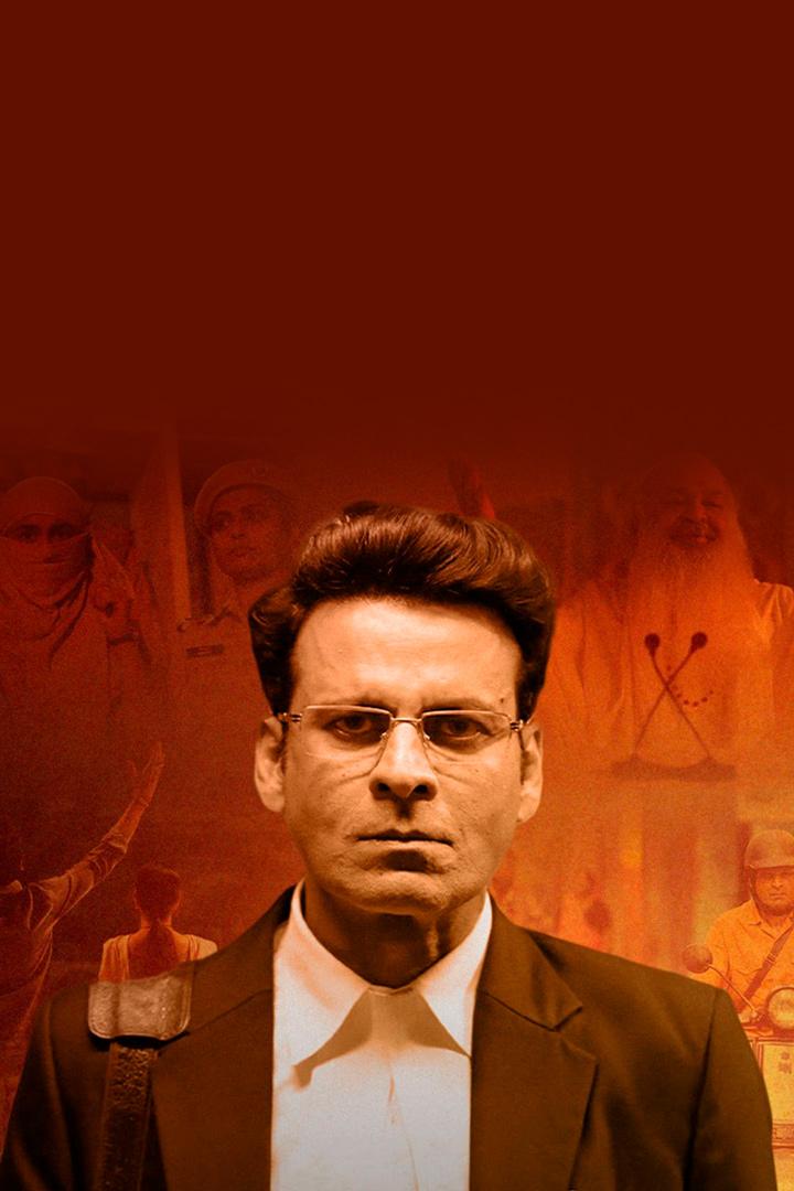 Один в поле воин (odin-v-pole-voin) Фильм 2023