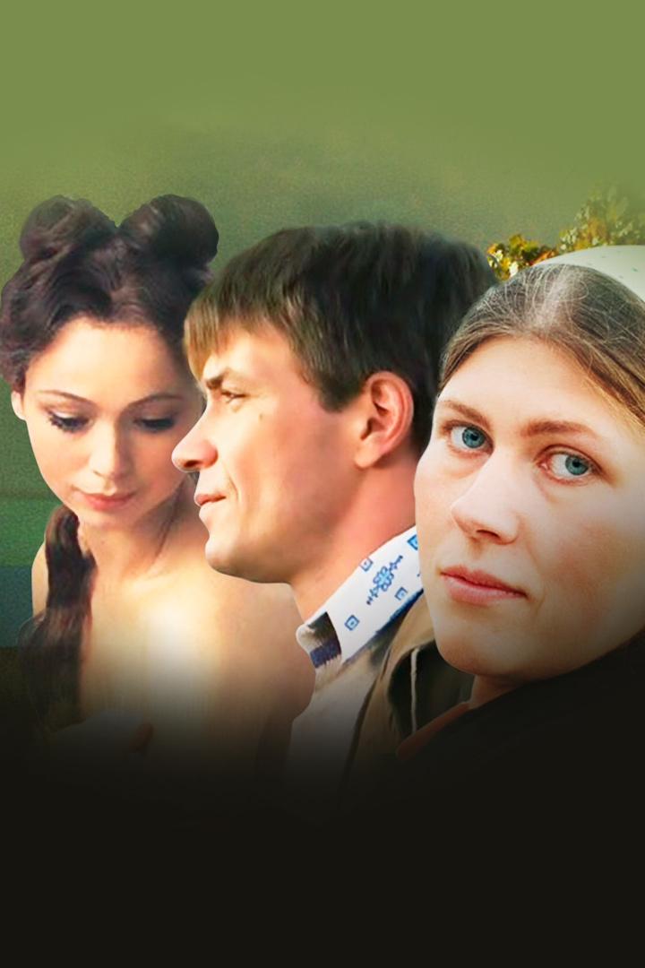 Серафима Прекрасная (serafima-prekrasnaja) Сериал 2010