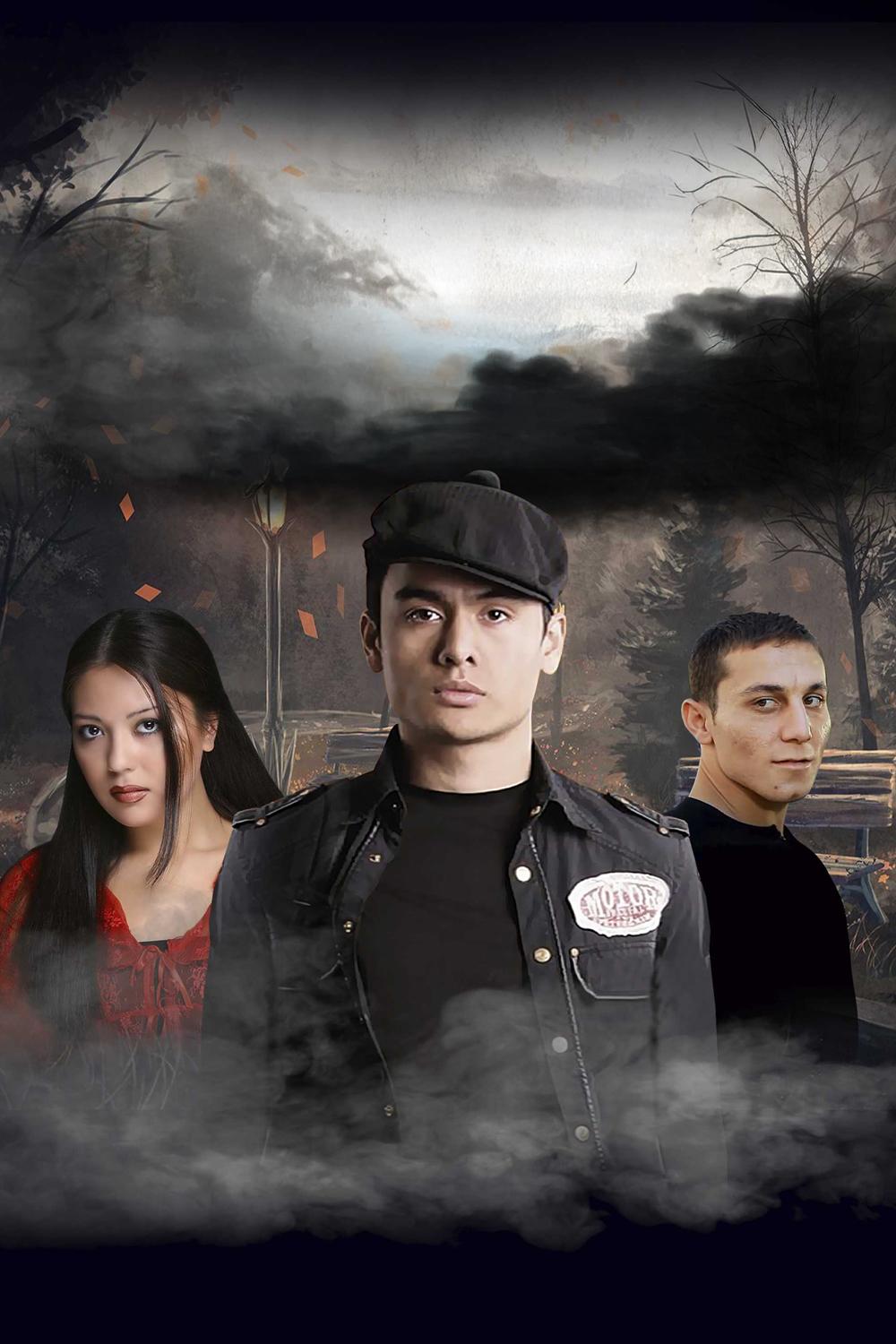В поисках счастья (v-poiskah-schastja) Фильм 2011