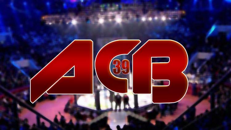 Постер Турнир ACB 39 «Young Eagles 10». Саратов (Россия)