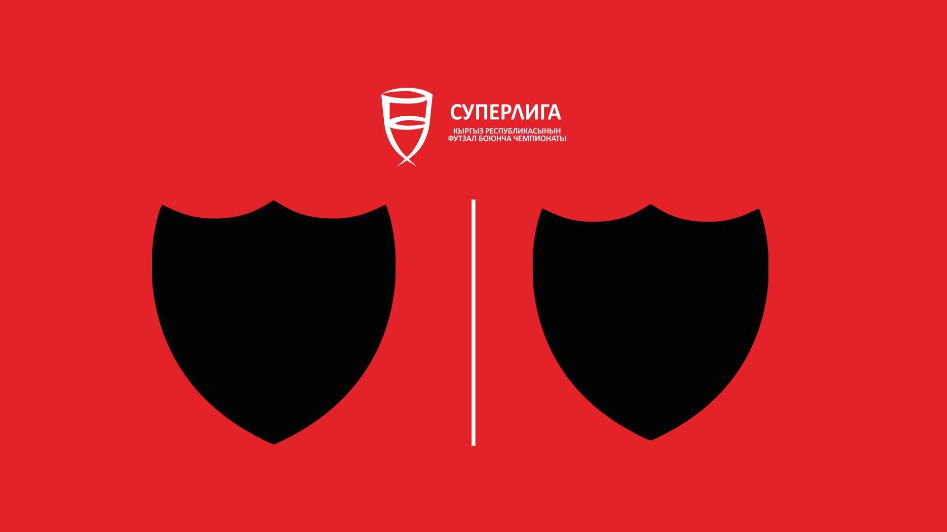 Футзал: Супер лига Кант - Талас (futzal-super-liga-kant-talas) Спорт