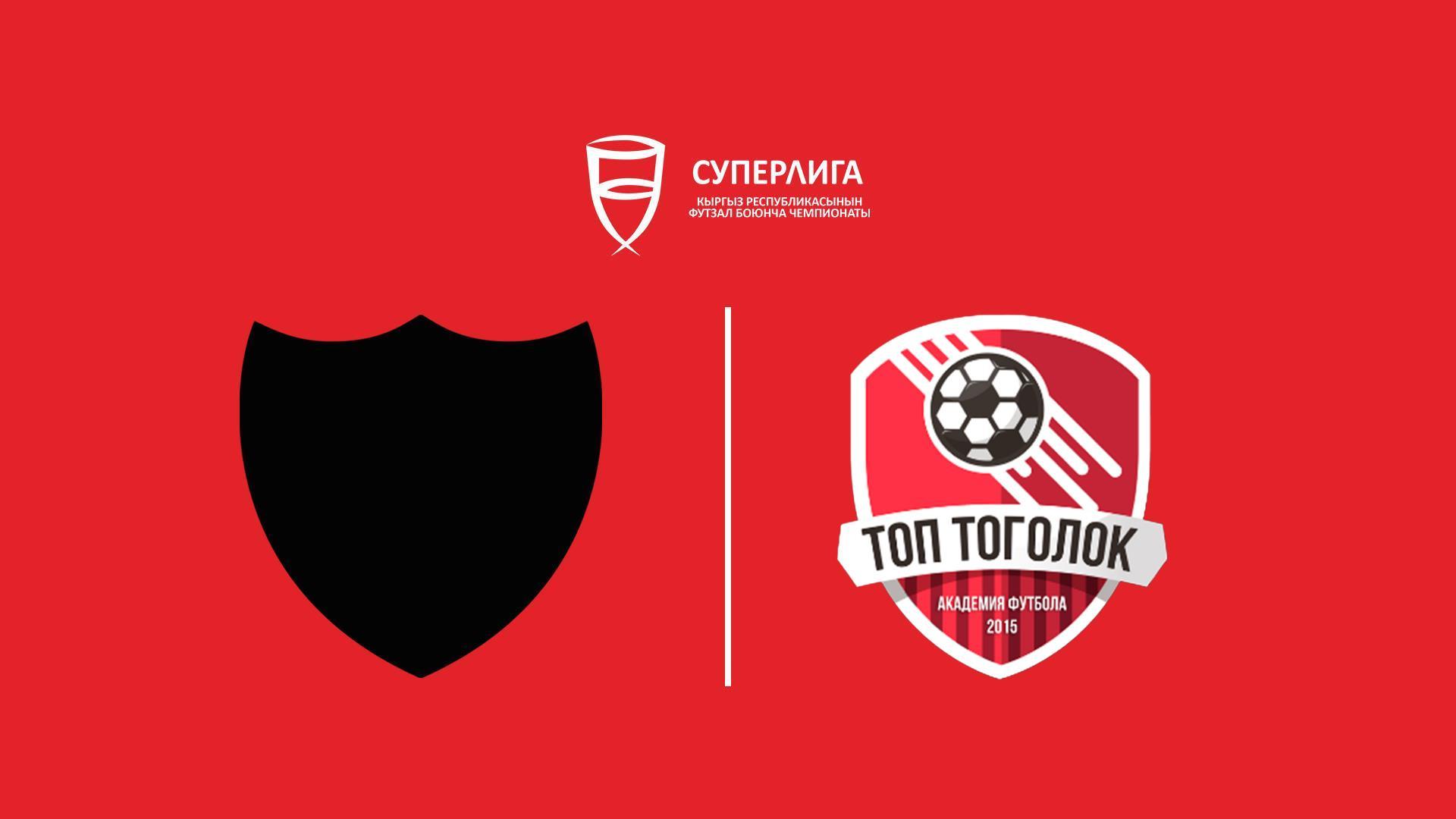 Футзал: Супер лига Талас - Топ Тоголок (futzal-super-liga-talas-top-togolok) Спорт