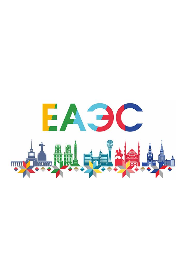 Саммит ЕАЭС. Итоги. Трансляция из Беларуси (sammit-eaes-itogi-transljatsija-iz-belarusi) Другое