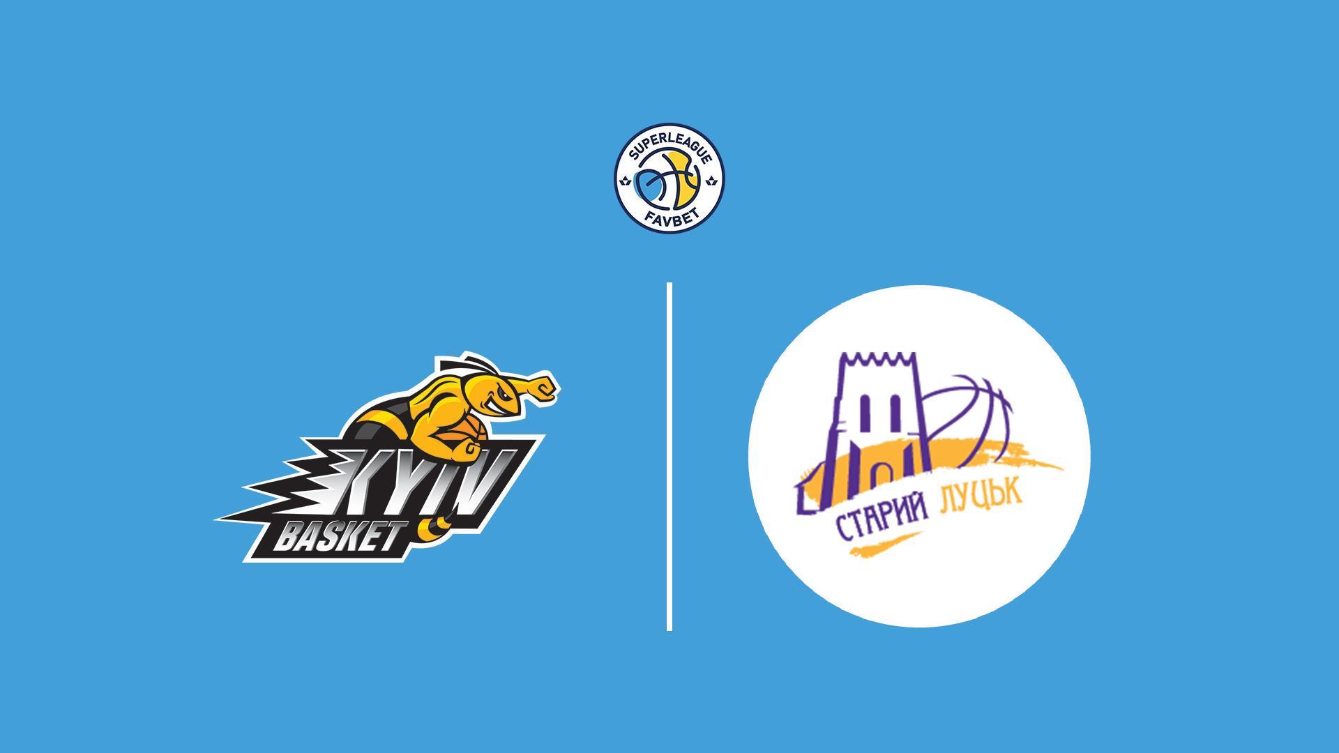 Баскетбол. Чемпионат Украины. Суперлига. Кривбасс - Старый Луцк (basketbol-chempionat-ukrainy-superliga-krivbass-staryj-lutsk) Спорт