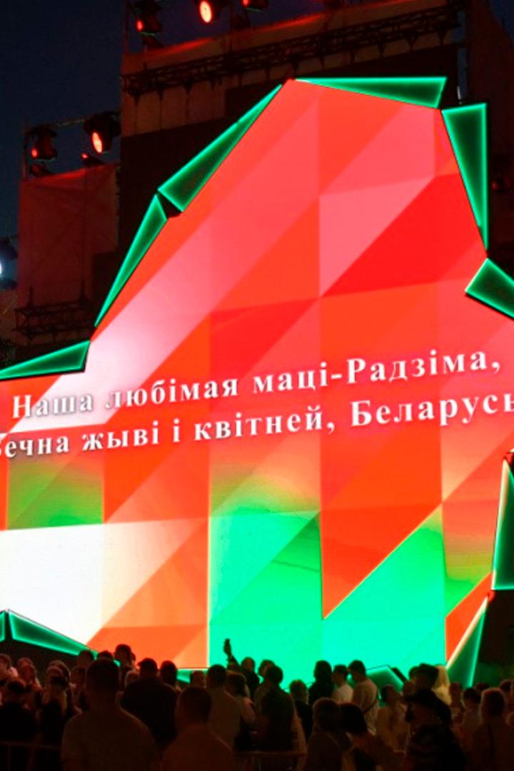 Патрыятычная акцыя «Спяваем гімн разам» (patryjatychnaja-aktsyja-spjavaem-gmn-razam) Другое