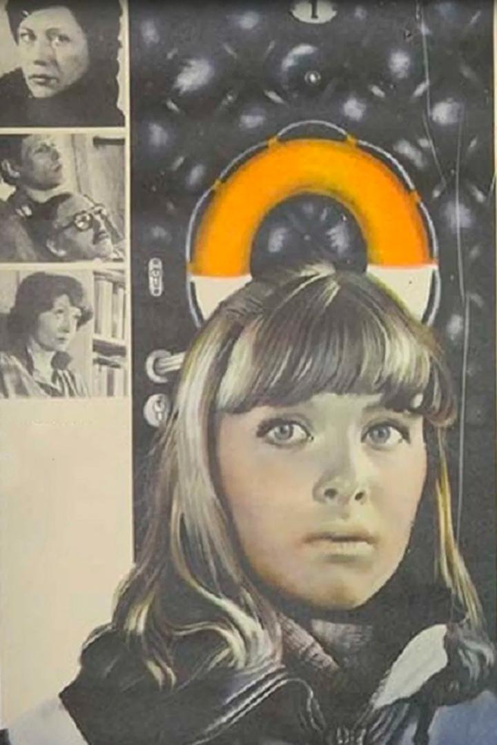 Кто стучится в дверь ко мне... (kto-stuchitsja-v-dver-ko-mne) Фильм 1983