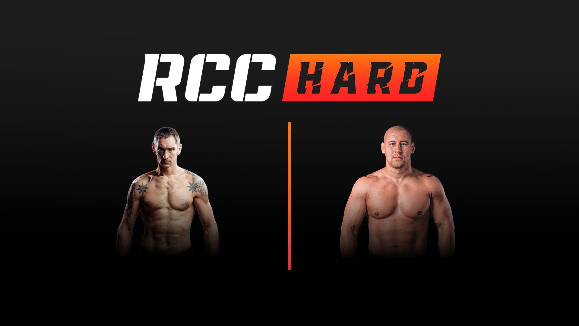 Кулачные бои. RCC HARD 3. Александр Северин vs Александр Деревянко (kulachnye-boi-rcc-hard-3-aleksandr-severin-vs-aleksandr-derevjanko) Спорт