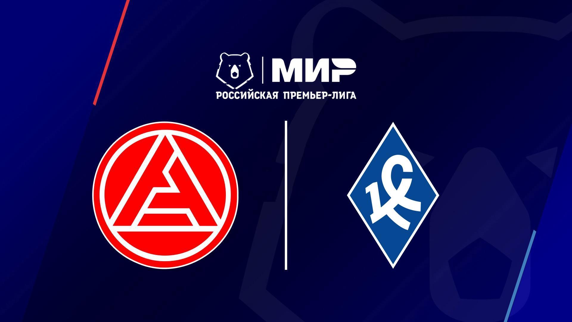 МИР Российская Премьер-Лига. Тур 1. «Акрон» - «Крылья Советов» (mir-rossijskaja-premer-liga-tur-1-akron-krylja-sovetov) Спорт