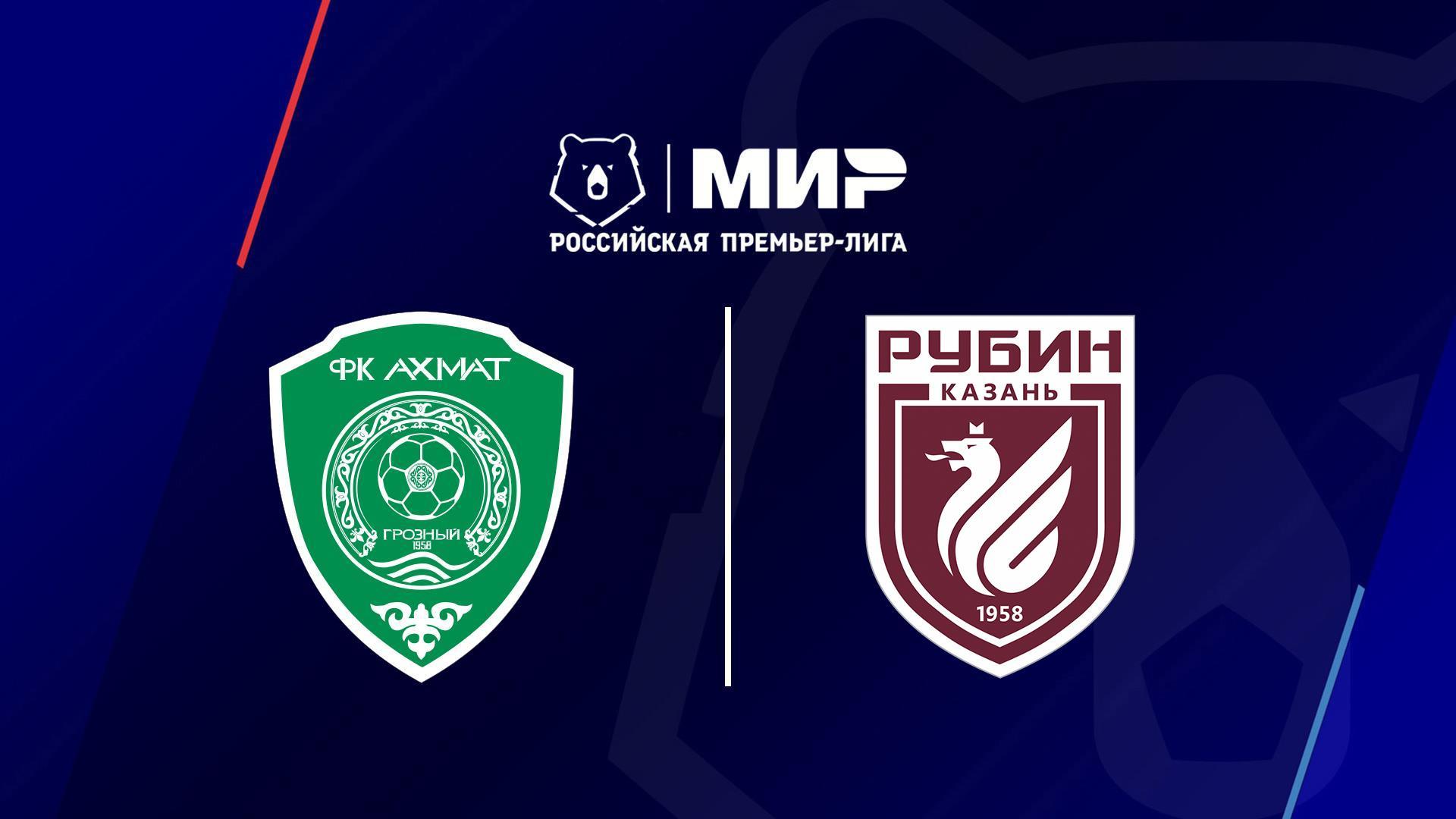 МИР Российская Премьер-Лига. Тур 1. «Ахмат» - «Рубин» (mir-rossijskaja-premer-liga-tur-1-ahmat-rubin) Спорт