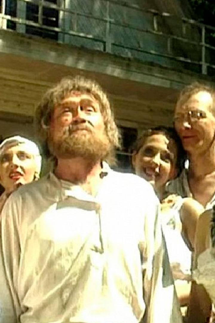 Бомба (bomba) Фильм 1997