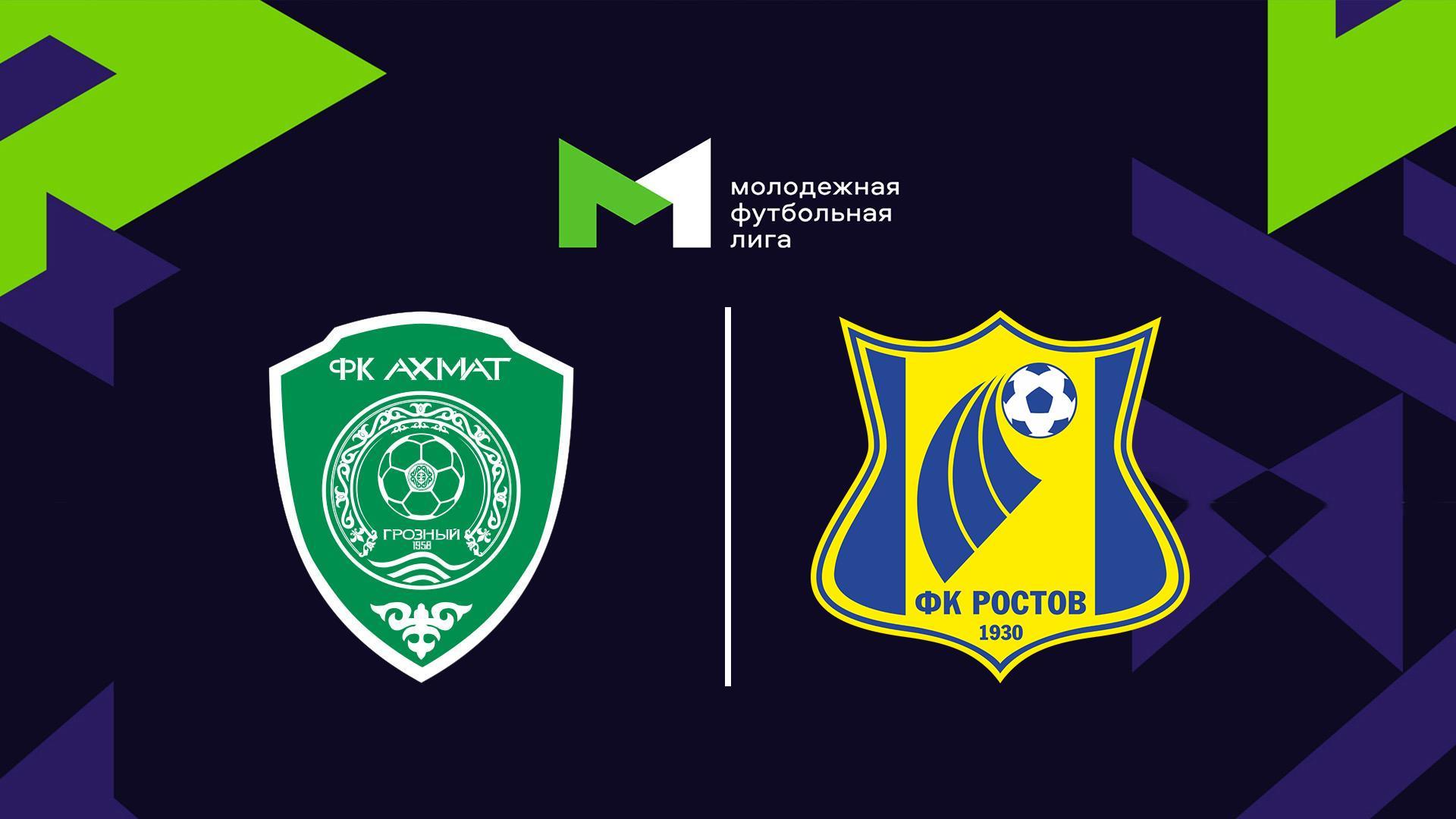 Футбол. МФЛ. Ахмат (Грозный) - Ростов (Ростов-на-Дону). 12-й тур (futbol-mfl-ahmat-groznyj-rostov-rostov-na-donu-12-j-tur) Спорт