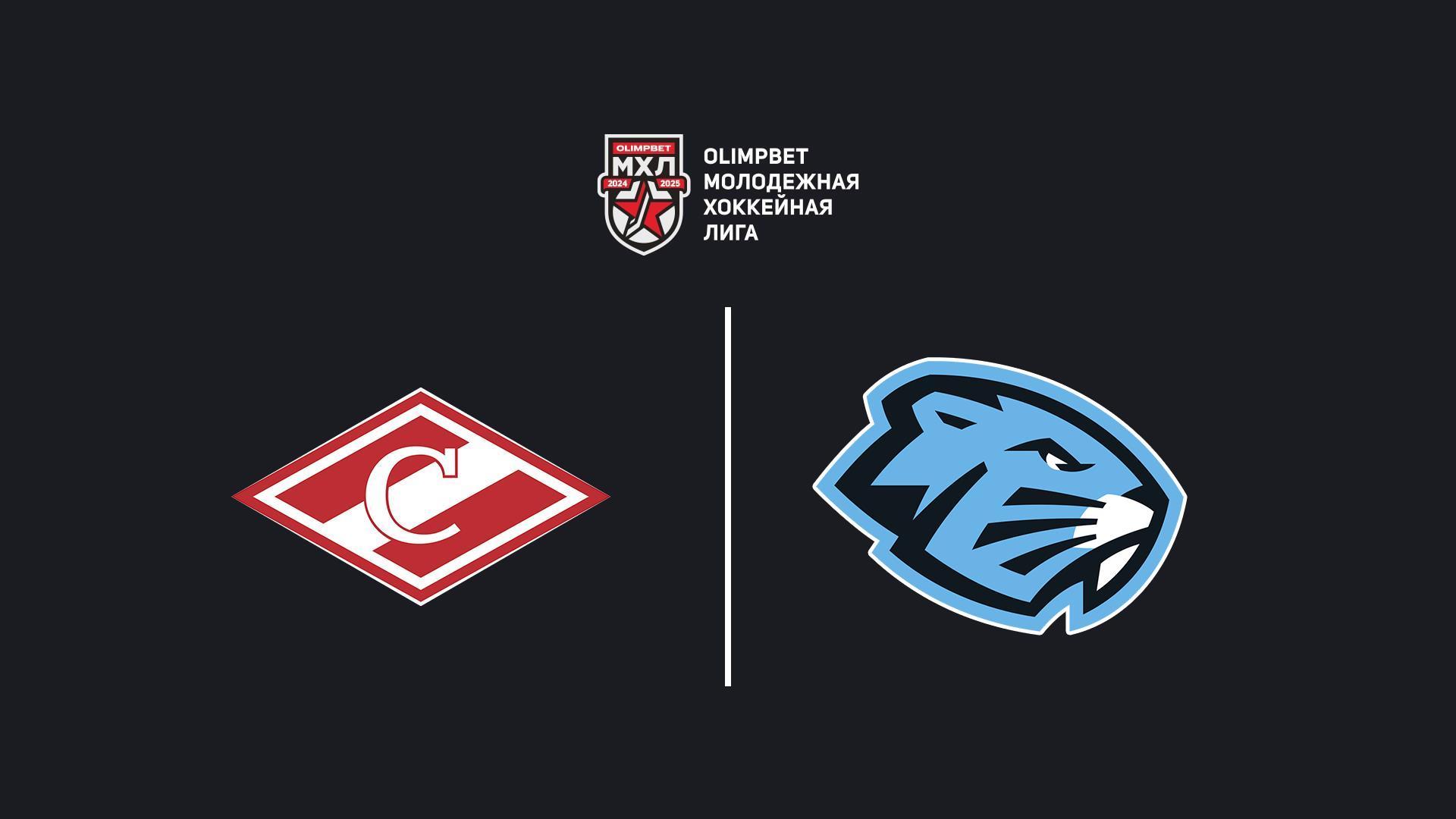 Хоккей. МХЛ. Спартак - Динамо-Шинник. Плей-офф (hokkej-mhl-spartak-dinamo-shinnik-plej-off) Спорт