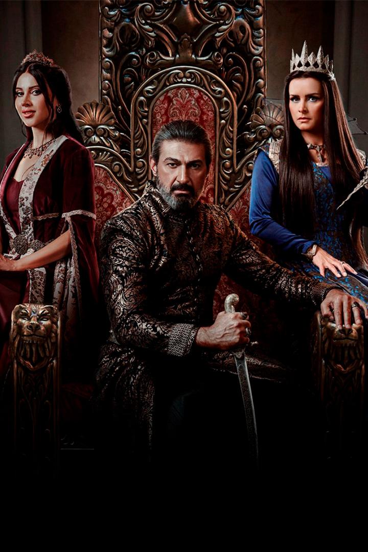 1001 ночь. Легенда о Гаударе (1001-noch-legenda-o-gaudare) Сериал 2024