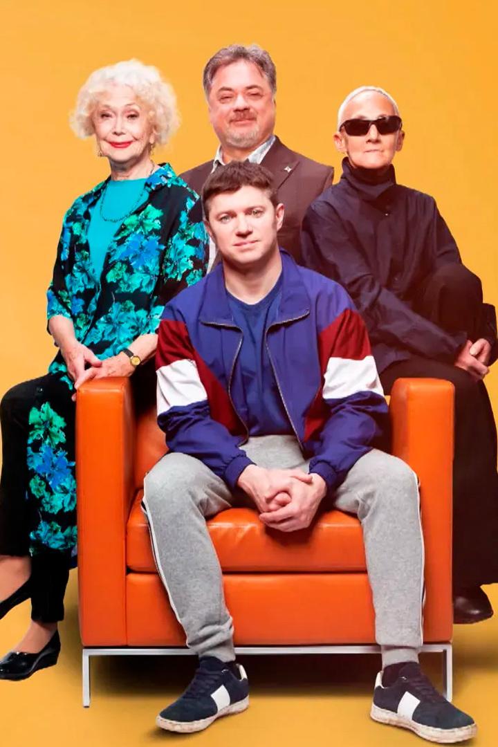 Гид и большие соблазны (gid-i-bolshie-soblazny) Сериал 2023