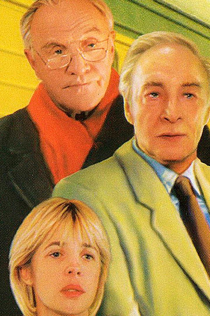 Зал ожидания (zal-ozhidanija) Сериал 1998