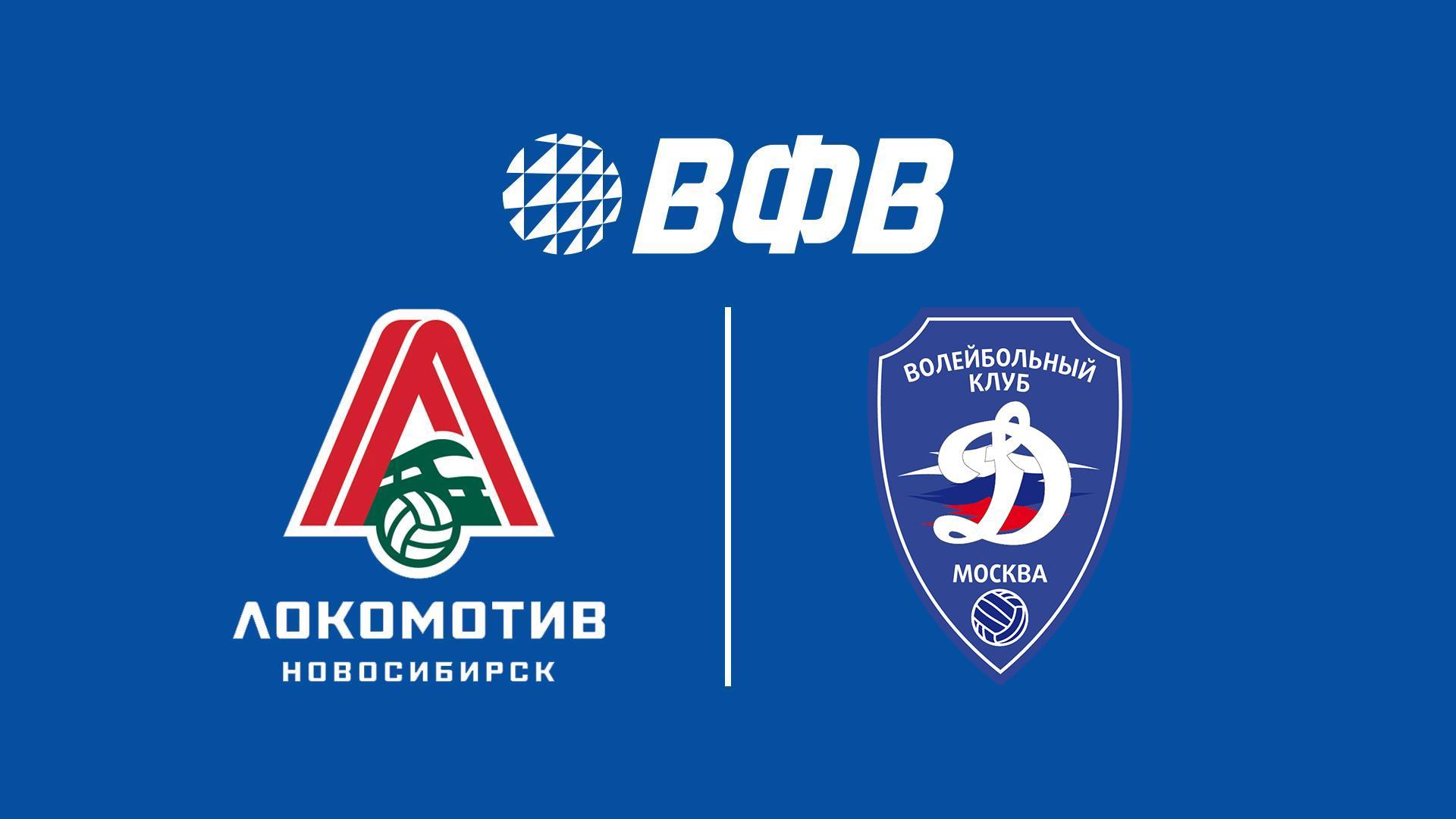 Было Дело. Кубок России 2010. Мужчины. Финал. Локомотив (Новосибирск) - Динамо (Москва) (bylo-delo-kubok-rossii-2010-muzhchiny-final-lokomotiv-novosibirsk-dinamo-moskva) Спорт