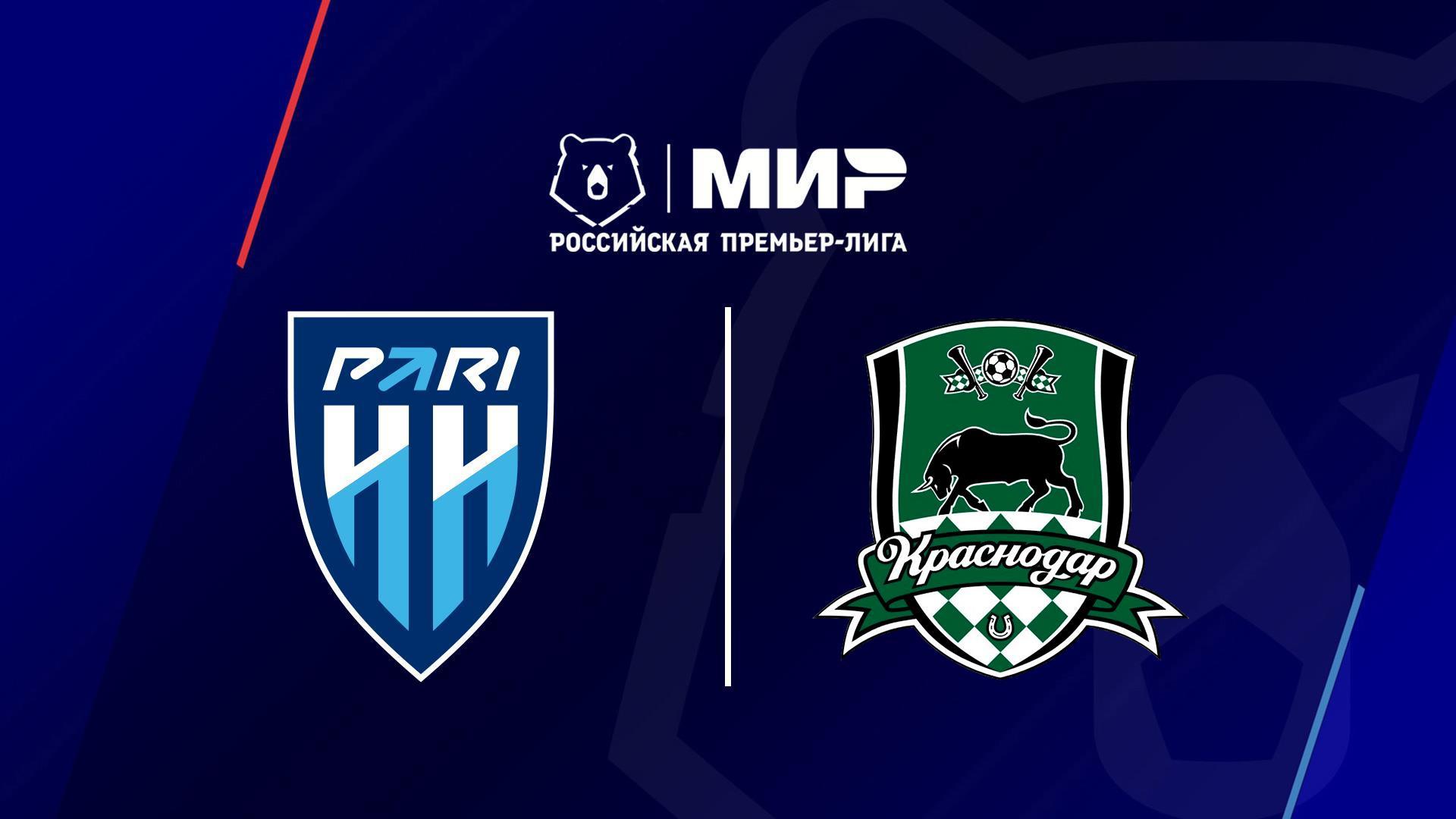 Футбол. РПЛ, 1тур, Пари НН - Краснодар (futbol-rpl-1tur-pari-nn-krasnodar) Спорт
