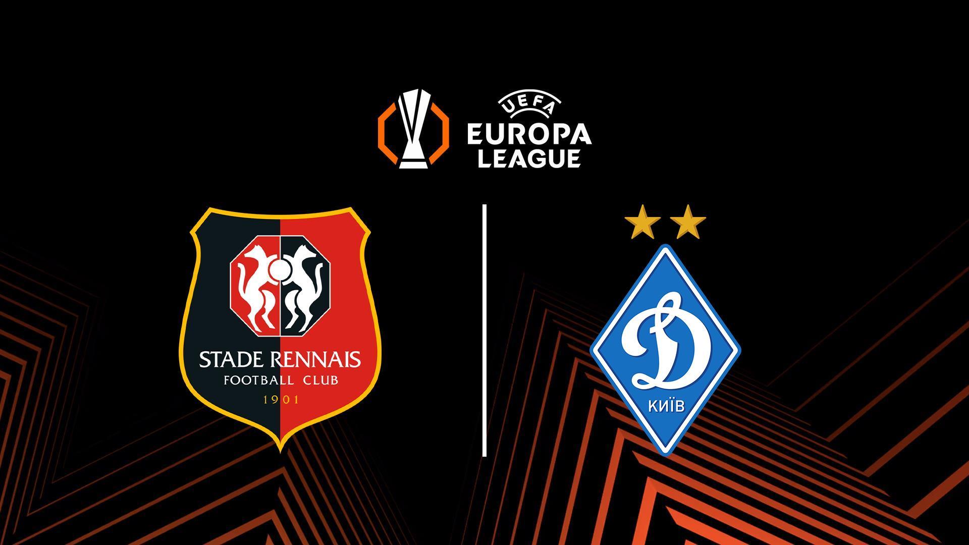 Футбол. Лига Европы. Сезон 2022/2023. Ренн - Динамо Киев (futbol-liga-evropy-sezon-20222023-renn-dinamo-kiev) Спорт