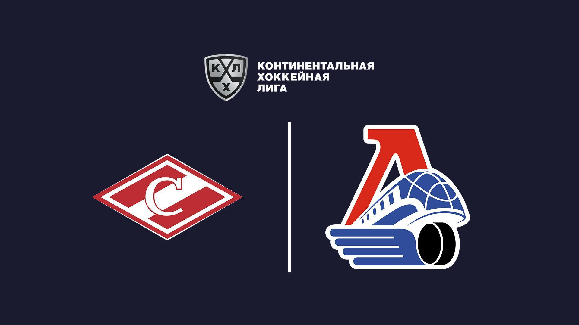 Лучшие клубы. Фонбет Чемпионат КХЛ. «Спартак» - «Локомотив» (luchshie-kluby-fonbet-chempionat-khl-spartak-lokomotiv) Спорт