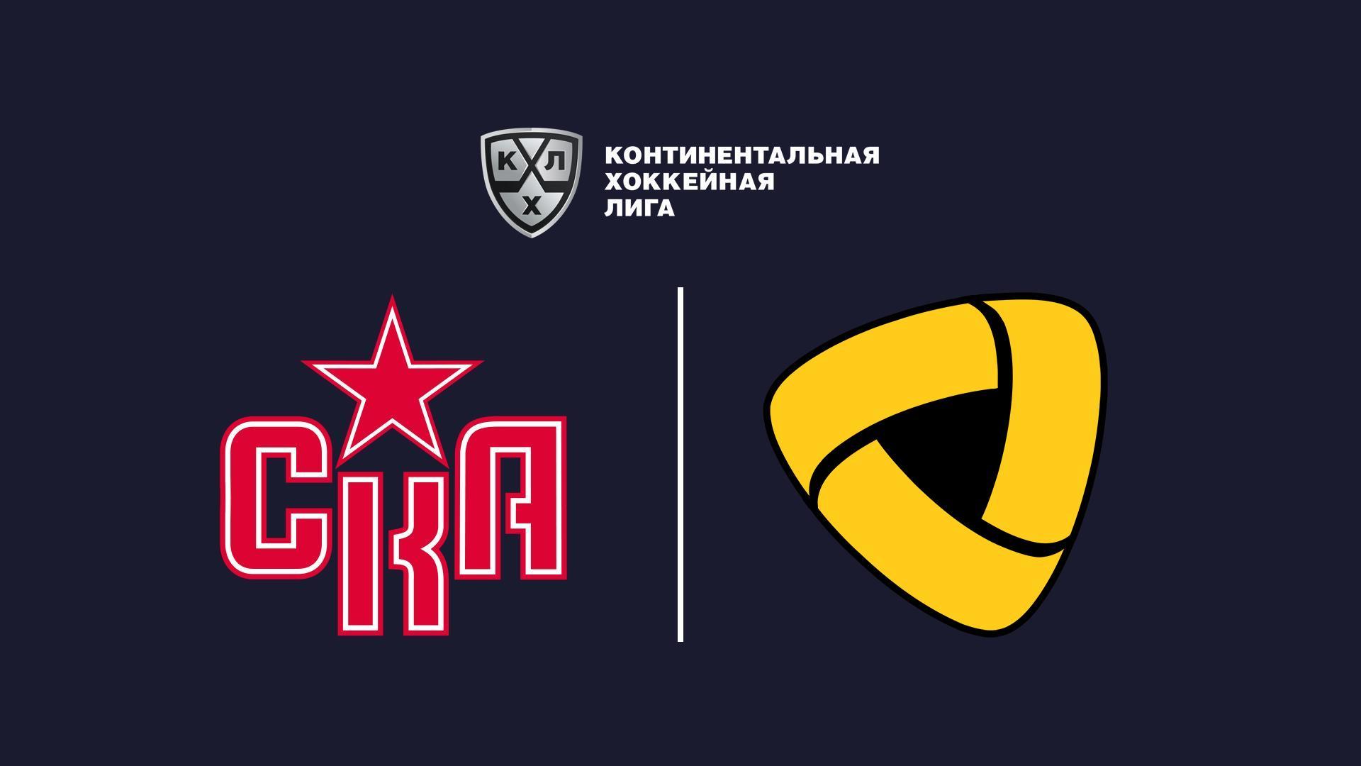 «Яркие матчи». Фонбет Чемпионат КХЛ. СКА - «Северсталь» (jarkie-matchi-fonbet-chempionat-khl-ska-severstal) Спорт