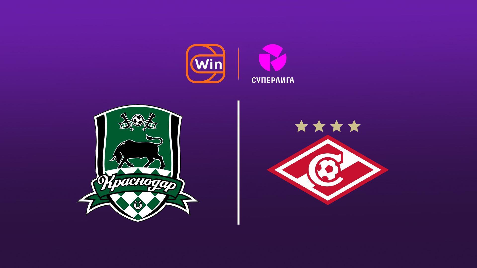 Winline Суперлига. Женщины. Тур 16. «Краснодар» - «Спартак» (winline-superliga-zhenschiny-tur-16-krasnodar-spartak) Спорт