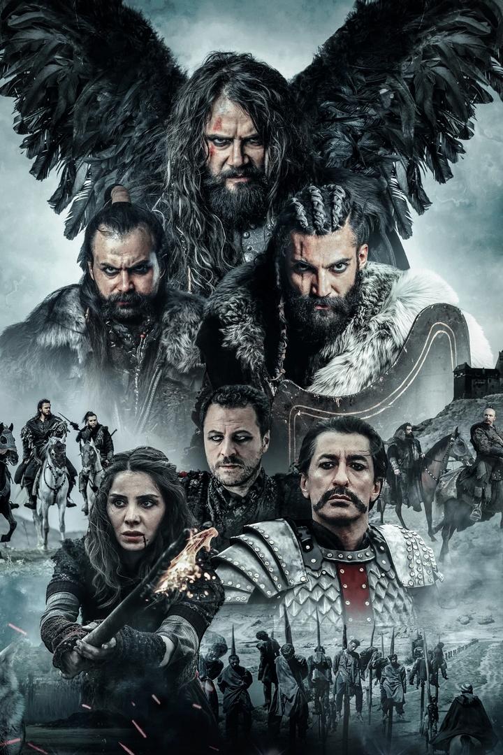 Бесстрашные (besstrashnye) Фильм 2018