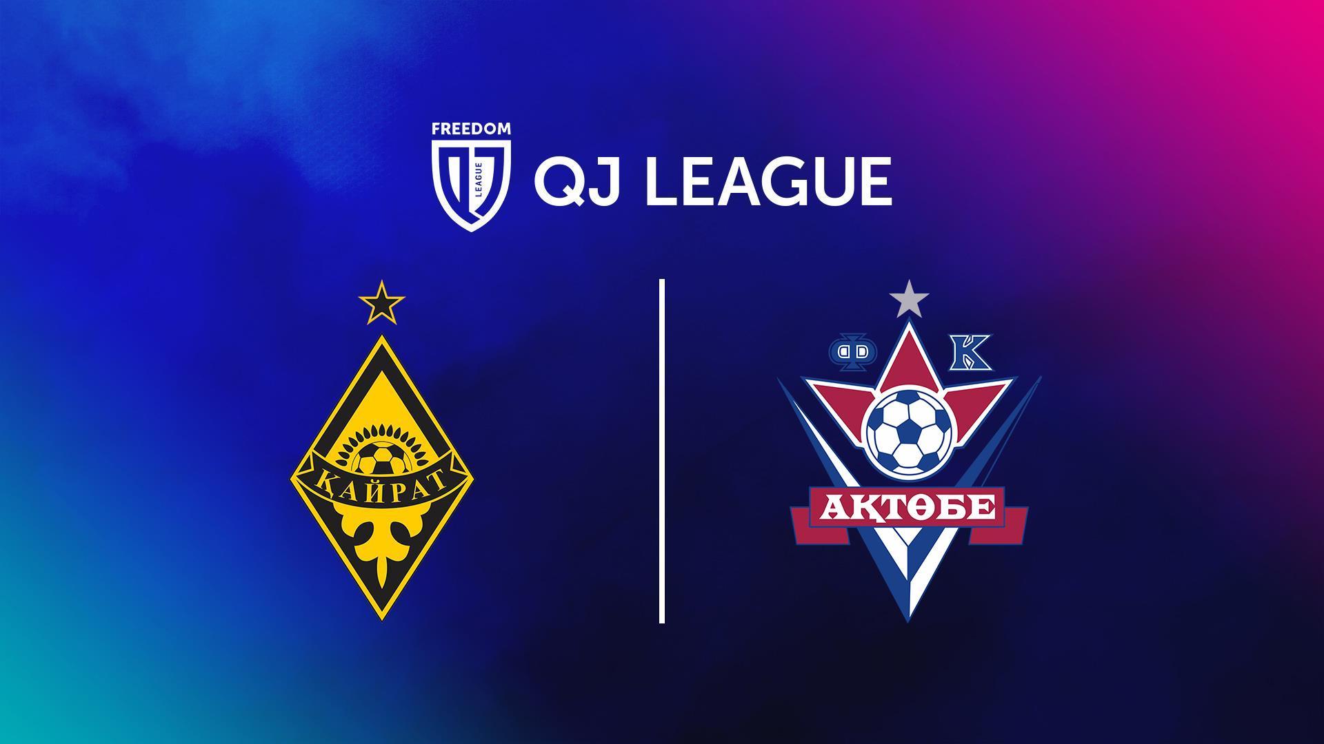 Кайрат 2010 - Ақтөбе 2010, 10 тур, QJ League. Футбол (kajrat-2010-atbe-2010-10-tur-qj-league-futbol) Спорт