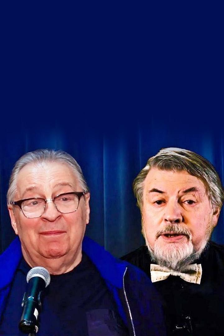 Опережая некролог (operezhaja-nekrolog) Досуг, хобби