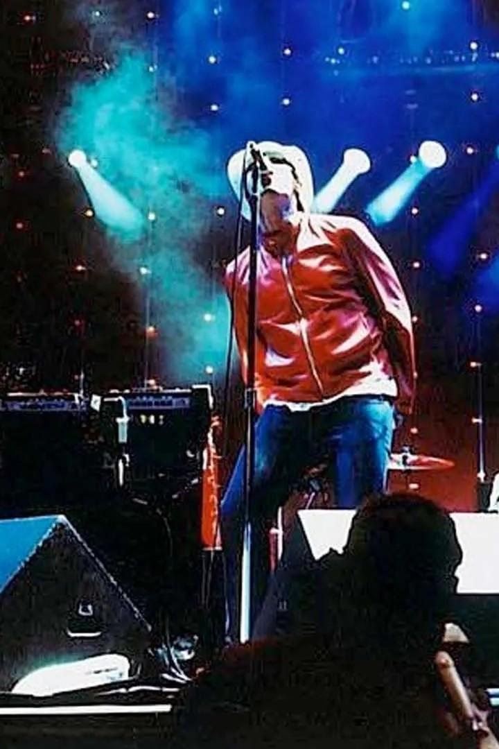 Oasis (oasis) Музыка