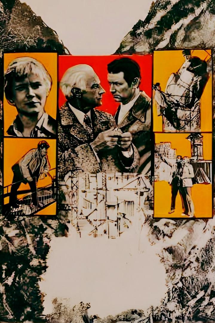 Когда дрожит земля (kogda-drozhit-zemlja) Фильм 1975