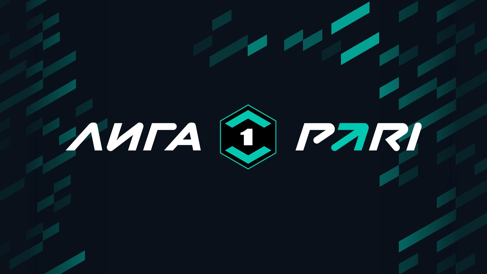 Футбол. Первая лига. 2025-2026 (futbol-pervaja-liga-2025-2026) Спорт