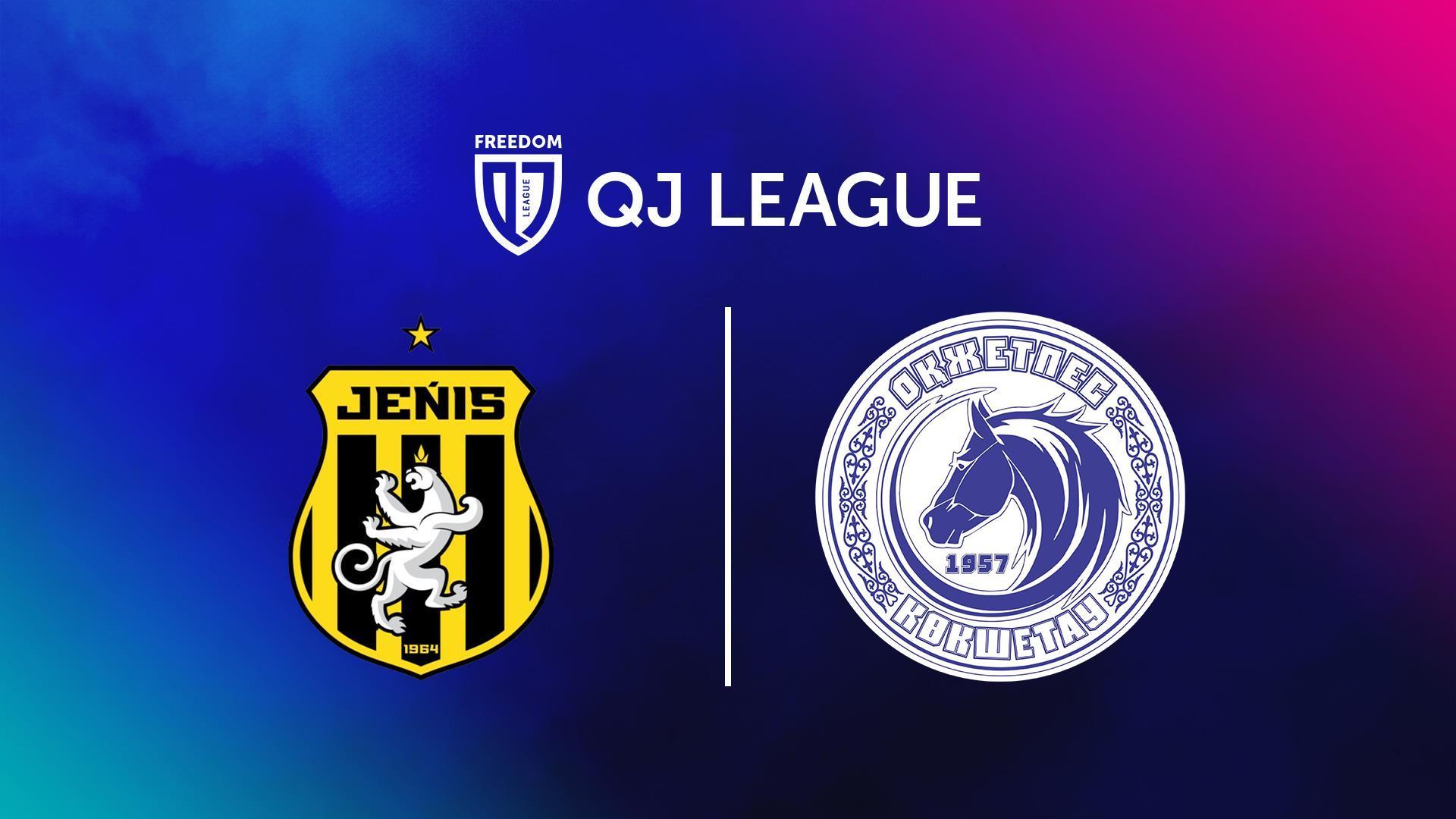 Жеңіс U18 - Оқжетпес U18, 10 тур, QJ League. Футбол (zhes-u18-ozhetpes-u18-10-tur-qj-league-futbol) Спорт