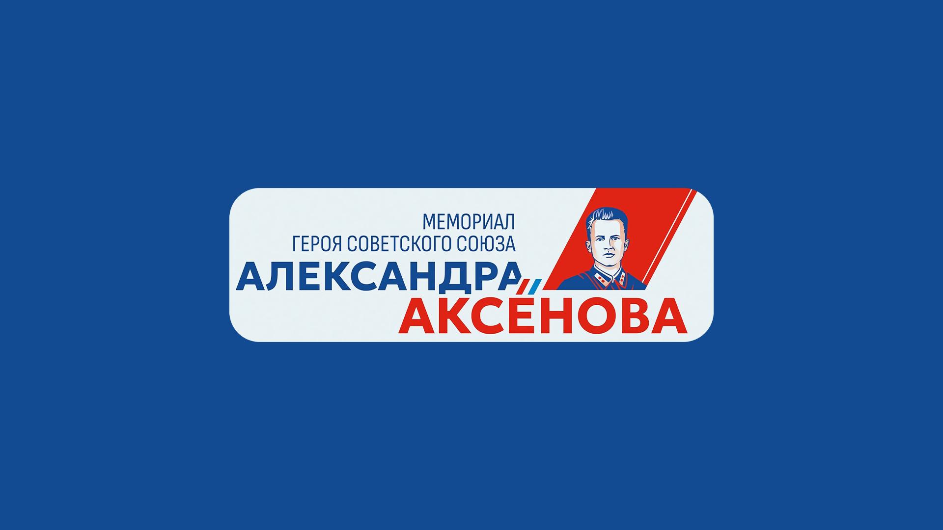 Греко-Римская борьба. Мемориал Аксенова (greko-rimskaja-borba-memorial-aksenova) Спорт