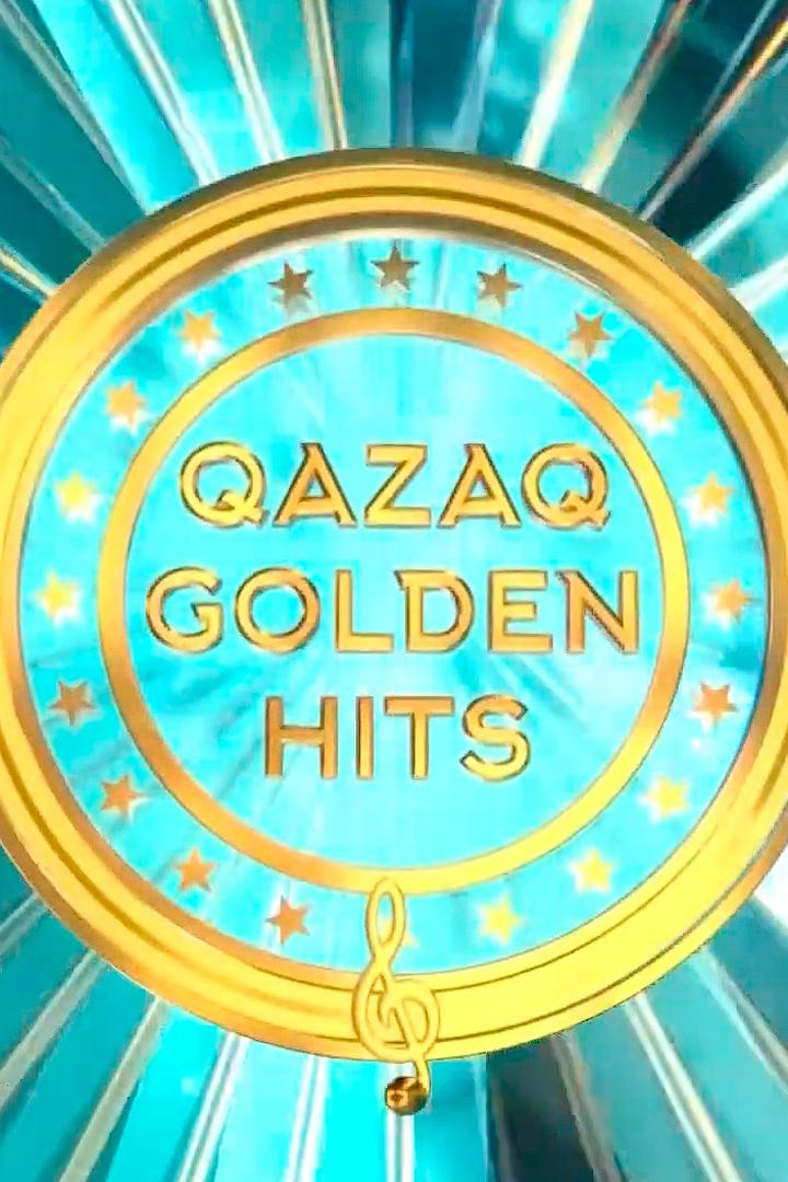 Көңіл толқыны. Qazaq Golden Hits (kl-tolyny-qazaq-golden-hits) Музыка